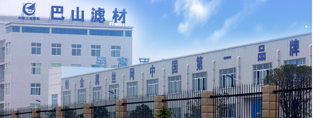 公司環境 公司環境